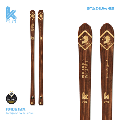 kustom_boutiquenepal_stadiumgs_400 kustom_boutiquenepal_stadiumgs_400